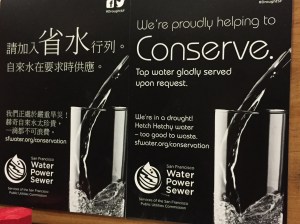 21943118366_92b80d232b_o